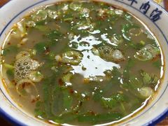 -龙门李家三旦羊肉汤馆