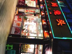 -双流兔头(成都金丝街总店)