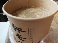 饣它汤加蛋-许老八包子铺(回龙窝店)