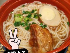 -滨寿司(高新伊藤店)