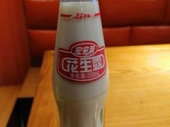 杏仁露-苗小坛酸汤鱼(酒仙桥店)
