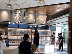 -奈雪的茶(中粮祥云小镇店)