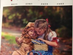 -中国人民解放军总医院第八医学中心