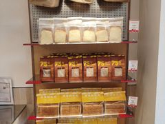 -那家面包房(珠江路店)