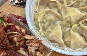 Signature Beef Steamed Dumplings