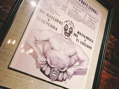 -Luchador摔跤手墨西哥餐厅(恒宇广场店)