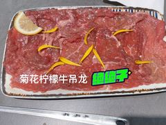 -生活如沸·顺德水牛奶火锅(大学路店)