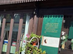 -舒羽咖啡(运河店)