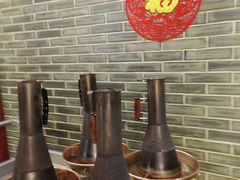 -总参北京涮羊肉