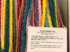 -北海道厅旧本厅舍(旧本庁舎)