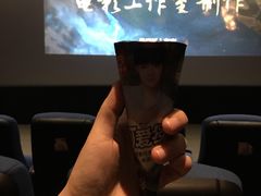-星美国际影商城(黄龙店)
