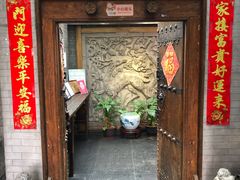 门面-万柳阁小馆·花园餐厅(龙潭湖店)