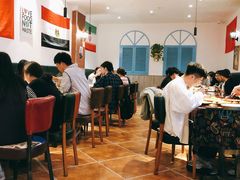 大堂-Tony's House