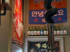 -玛嘻哒韩国料理延吉烤肉(莫邪路新天地店)