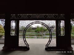 -上海滨江森林公园