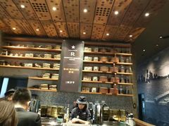 -星巴克臻选(北京嘉里中心第二店)