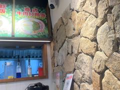 -7mall美食潮地标