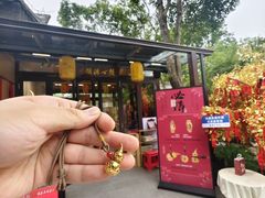 -大明寺素斋