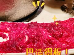-左庭右院鲜牛肉火锅(浦江欢乐颂店)