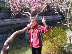 -元大都城垣遗址公园