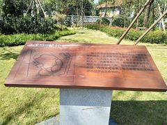 -首开·龙湖成都西宸天街