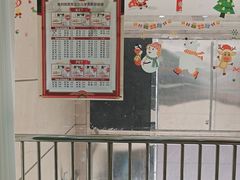 -昂立青少儿成长中心(长宁仙霞校区)