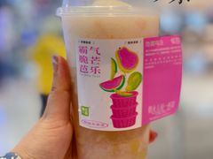 -奈雪的茶(印象城店)