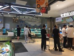 -盒马鲜生(莱蒙都会店)