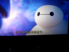 android_upload_pic-幸福蓝海国际影城(宜昌水悦城店)