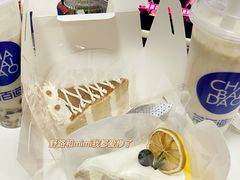 焦糖糯米蛋糕-野路甜点铺(松柏路店)