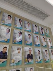 -杭州奥拉克医疗美容门诊部