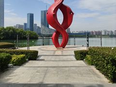 -天鹅湖体育公园