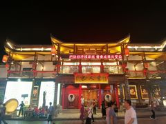 -巴人堂(女儿城店)