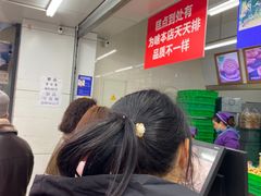 -宫廷糕点铺(人民中路店)