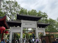 -西工饭庄快餐厅(西工小街店)