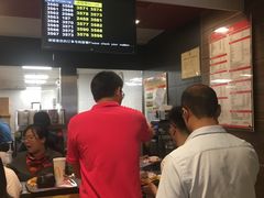 -麦当劳(山大路店)