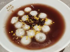 豆沙圆子-松鹤楼面馆(港汇店)