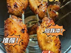 -炒豆合作社(东四总店)
