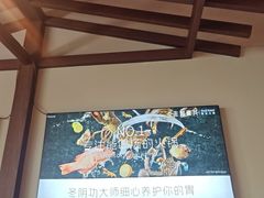 -生如夏花泰式火锅(西村黑金店)