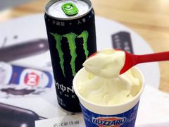 -DQ·蛋糕·冰淇淋(新佳丽店)