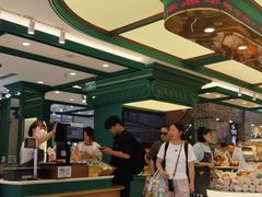 -老鼎丰(靖宇街总店)