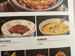 -大鸭梨烤鸭(花园村店)