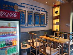-大瀚养生SPA足道会馆(延长路店)