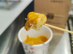 -三块一拾(南亚风情第壹城店)