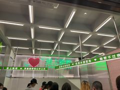 -爱上酸嘢