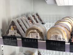 -红叶蛋糕(广达路总店)