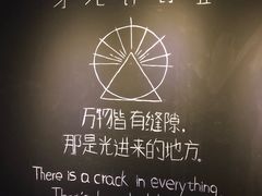 -幻彩摩天轮