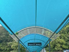 -浏阳石牛寨风景区