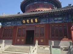 -大钟寺古钟博物馆