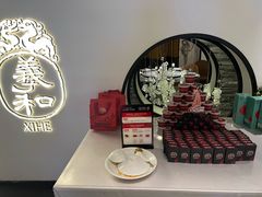 -羲和雅苑•北京烤鸭(国贸商城店)